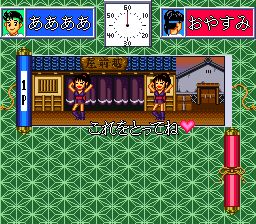 笑一笑又何妨：塔摩利大奖赛SFC游戏截图第16张