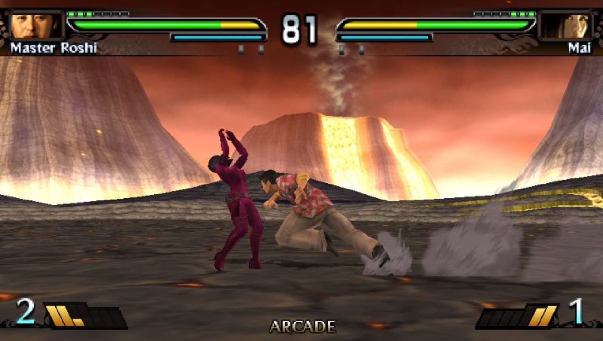 龙珠：进化PSP游戏截图第4张