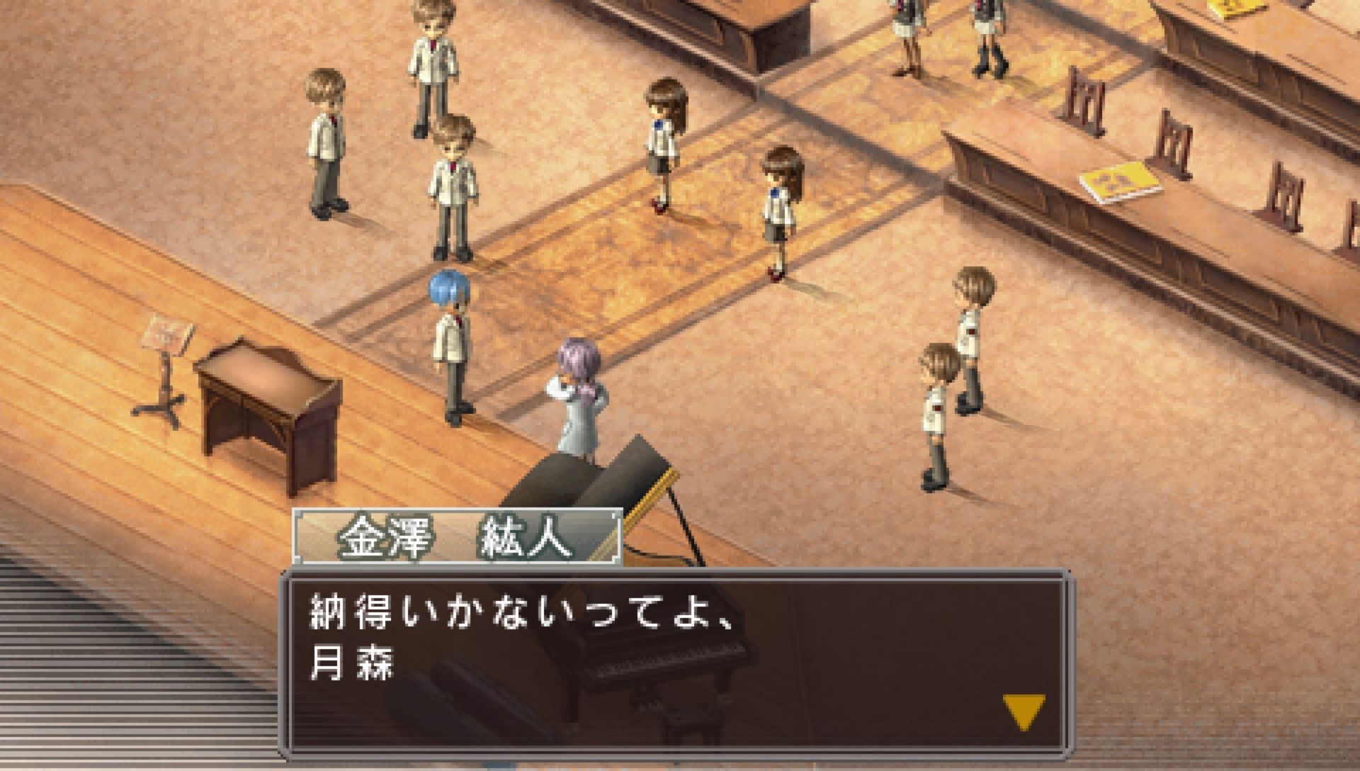 金色的琴弦PSP游戏截图第6张