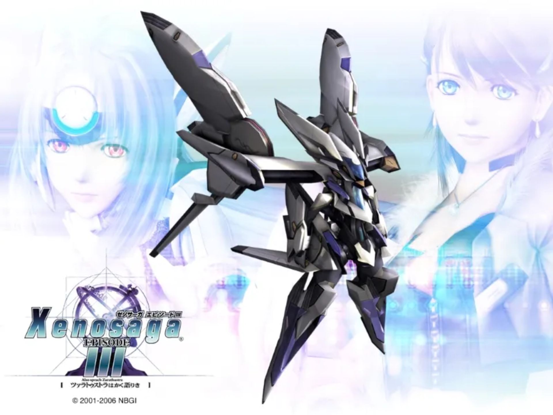 异度传说3：查拉图斯特拉如是说中文(Xenosaga Episode III – Zarathustra wa Kaku Katariki)PS2游戏截图第7张