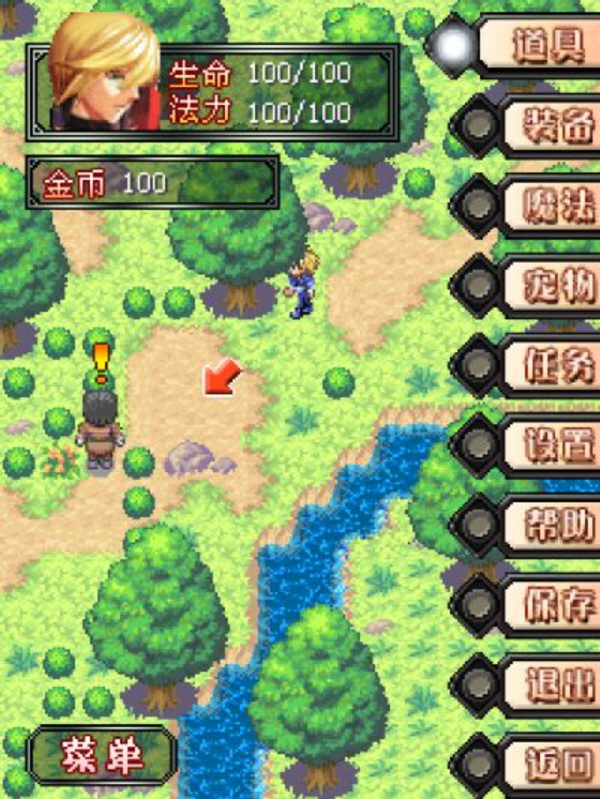 神谕：恶魔之子传说Java游戏截图第2张