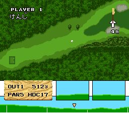 拿姆科高尔夫SFC游戏截图第9张