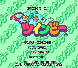 兵蜂SFC游戏截图第1张