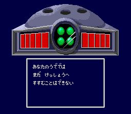 闪电霹雳车：新世纪GPXSFC游戏截图第21张