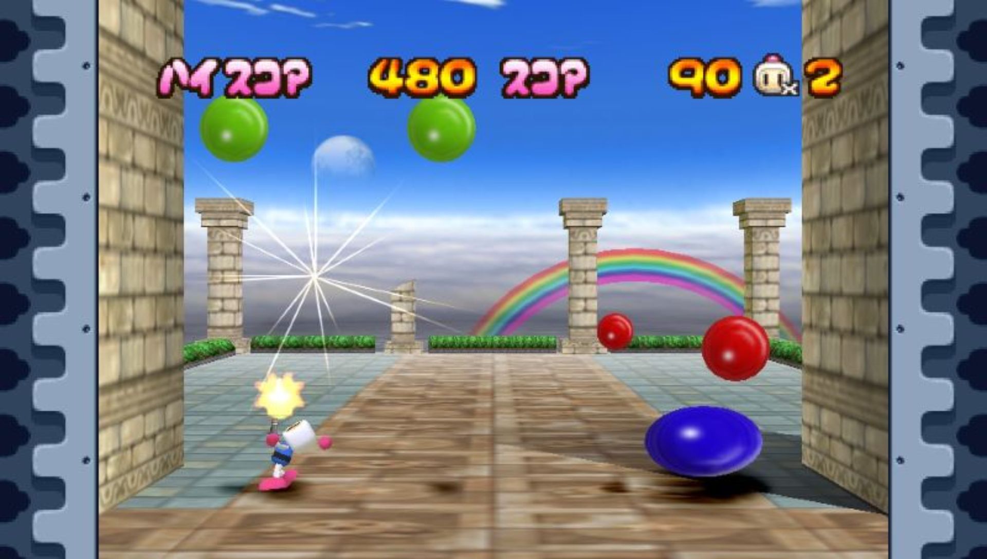 炸弹人乐园：携带版PSP游戏截图第15张