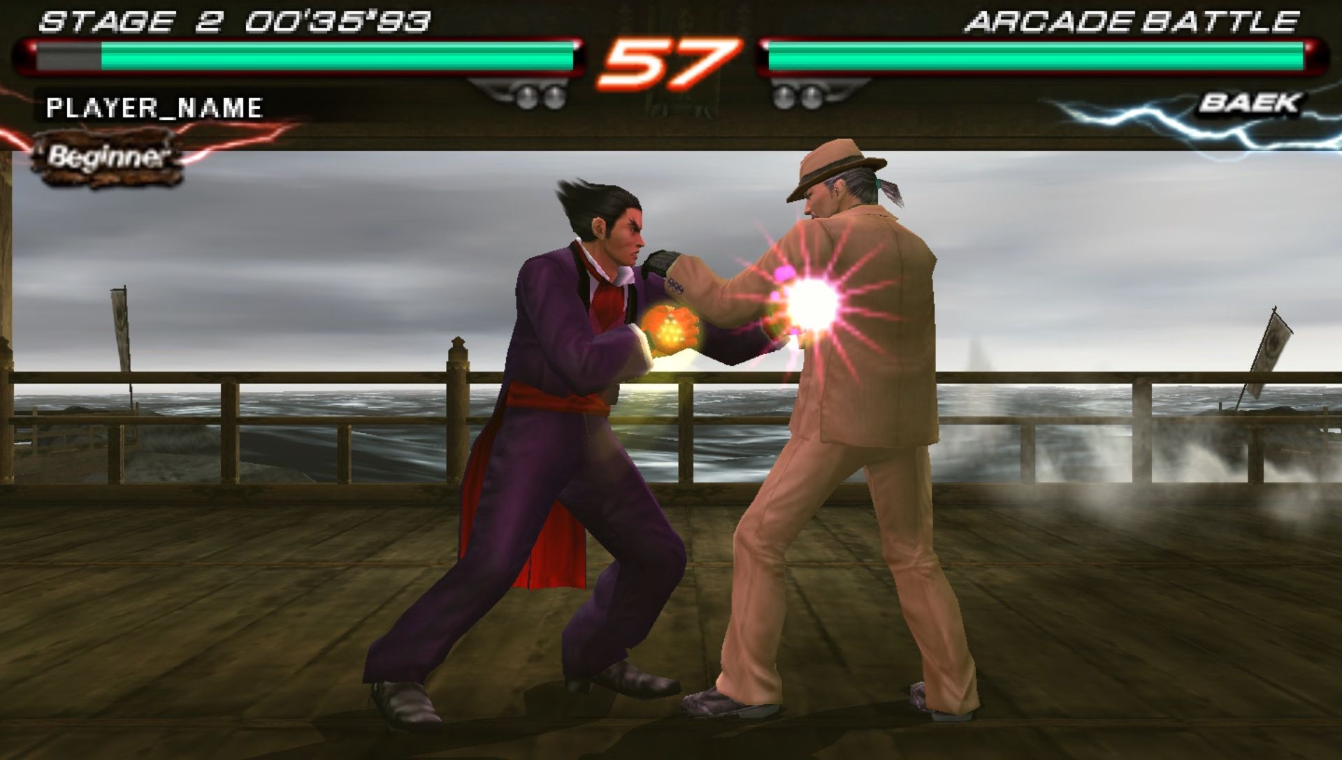 铁拳6PSP游戏截图第13张