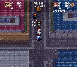 剑勇传说SFC游戏截图第16张