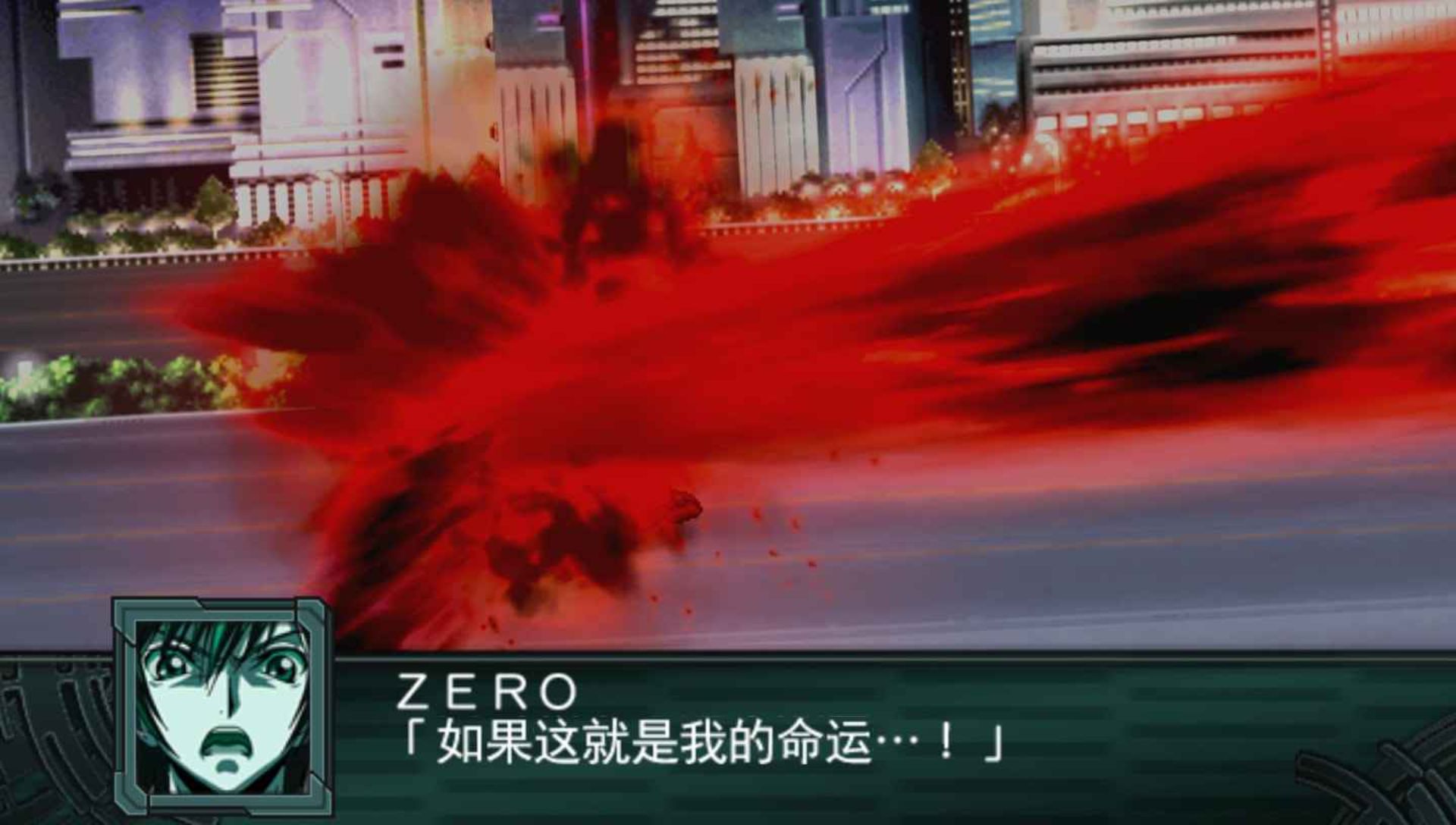 第二次超级机器人大战Z：再世篇PSP游戏截图第12张