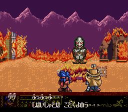 SD英雄挑战5SFC游戏截图第11张