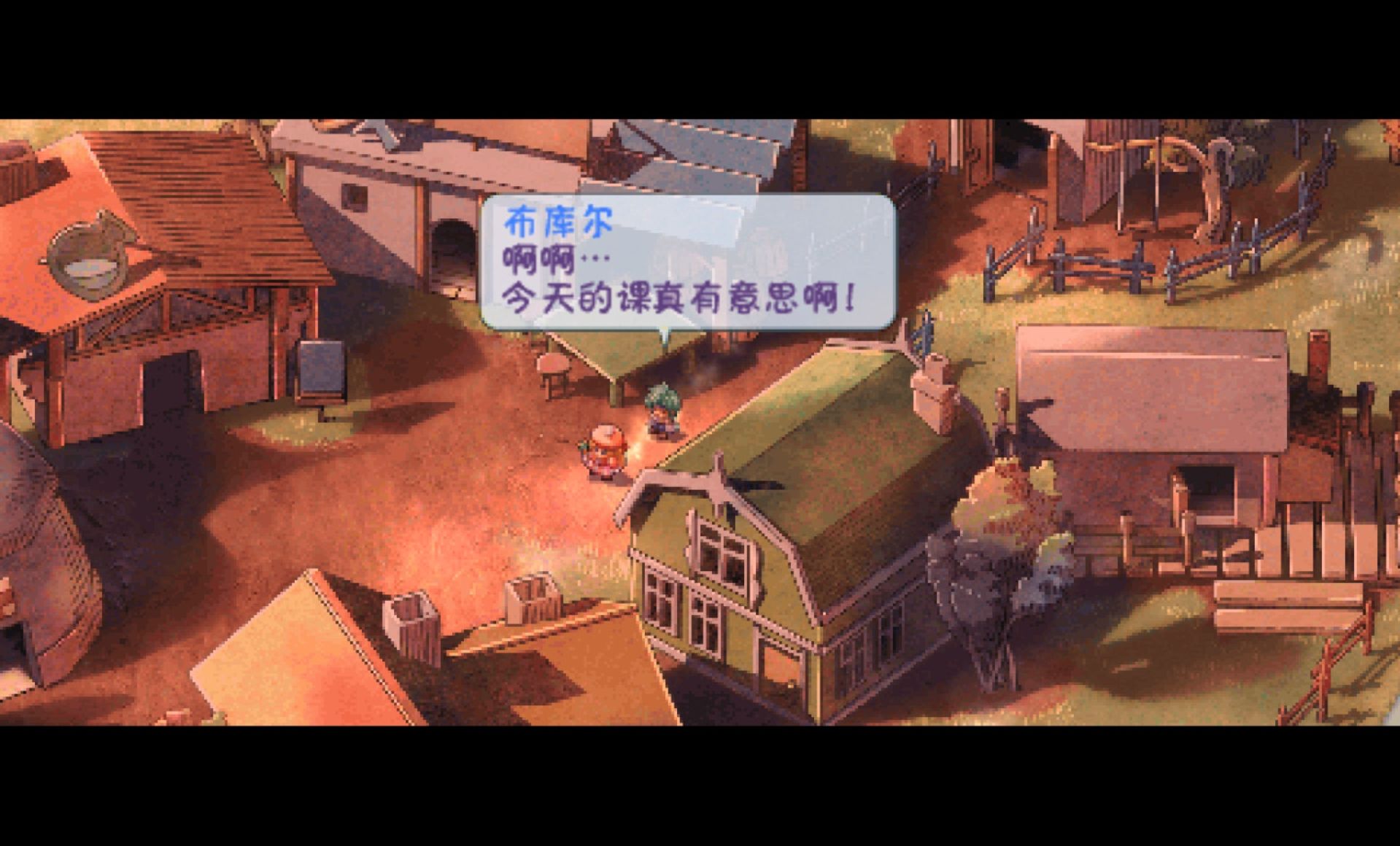 双星物语PSP游戏截图第11张