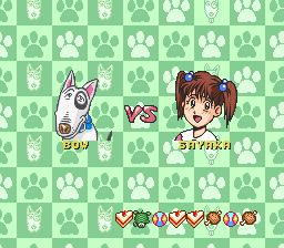 家有贱狗SFC游戏截图第3张