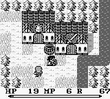 圣剑传说：最终幻想外传GB游戏截图第25张