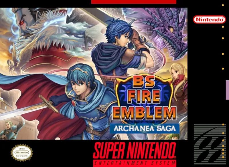 火焰纹章：阿卡尼亚大陆战记SFC游戏截图第1张