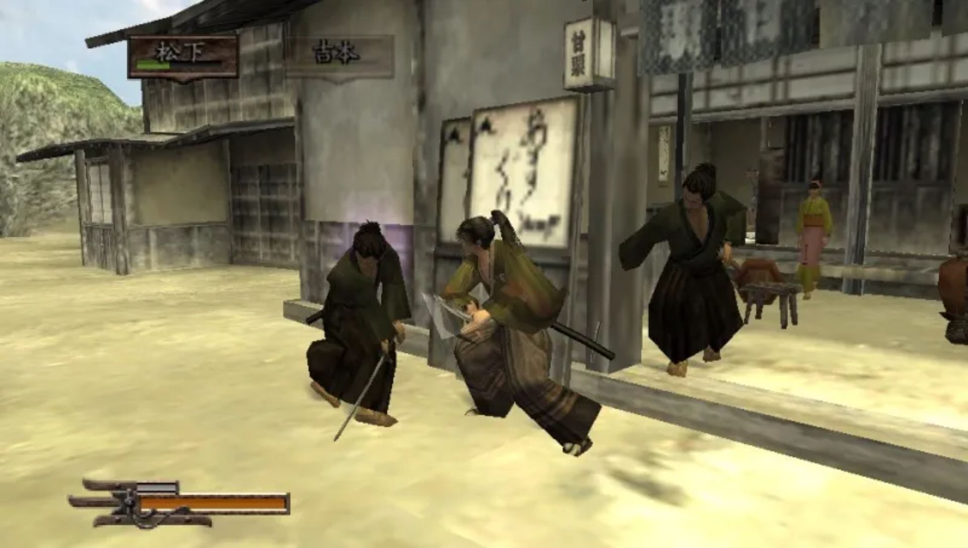 侍道1：携带版PSP游戏截图第17张