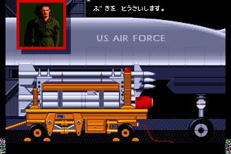 F-22拦截者MD游戏截图第10张