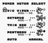 Q版沙罗曼蛇／疯狂大射击GB游戏截图第4张