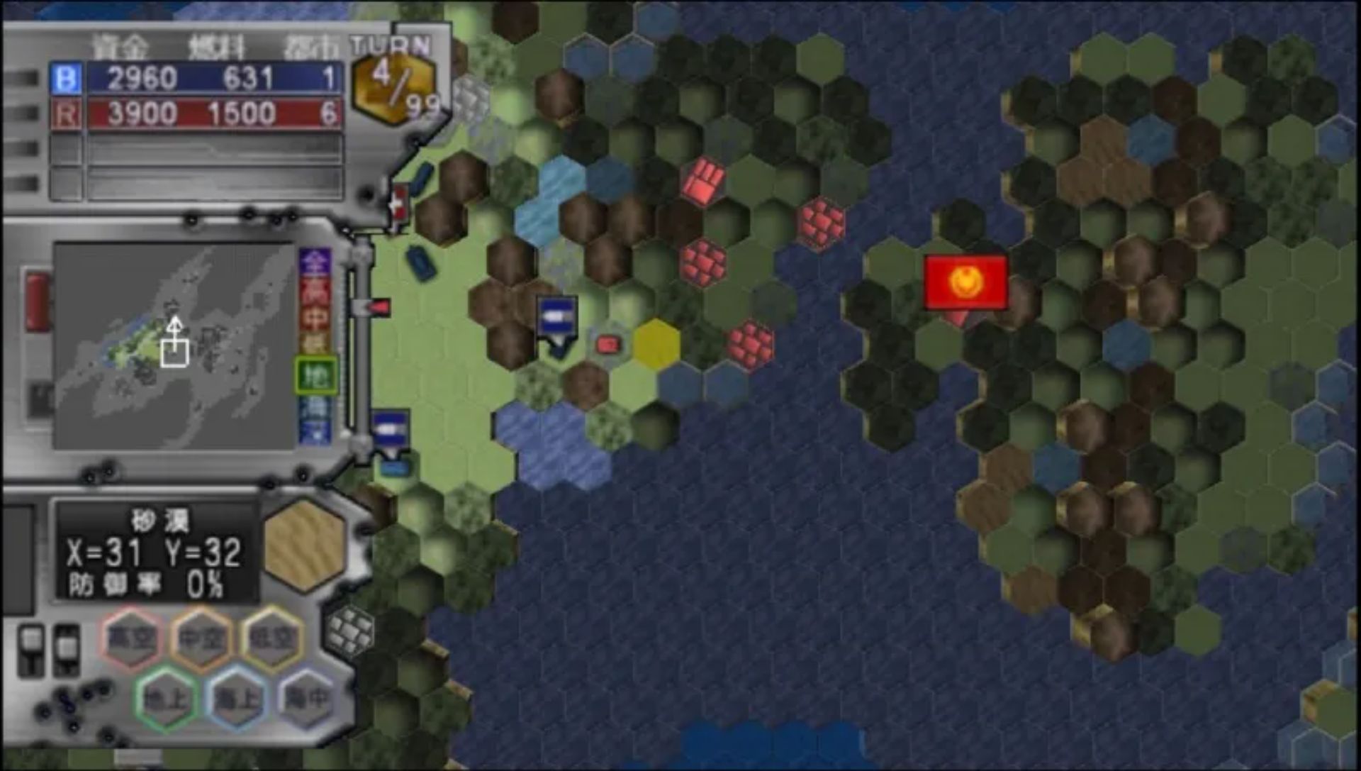 大战略7：超越PSP游戏截图第10张