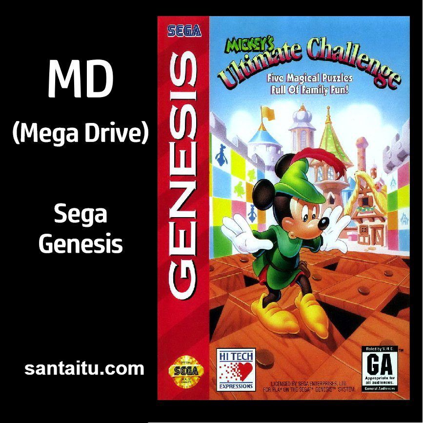 米奇的终极挑战／米老鼠的终极挑战