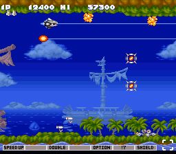 Q版沙罗曼蛇1SFC游戏截图第6张