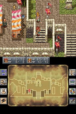 超时空之轮(Chrono Trigger)NDS游戏截图第9张