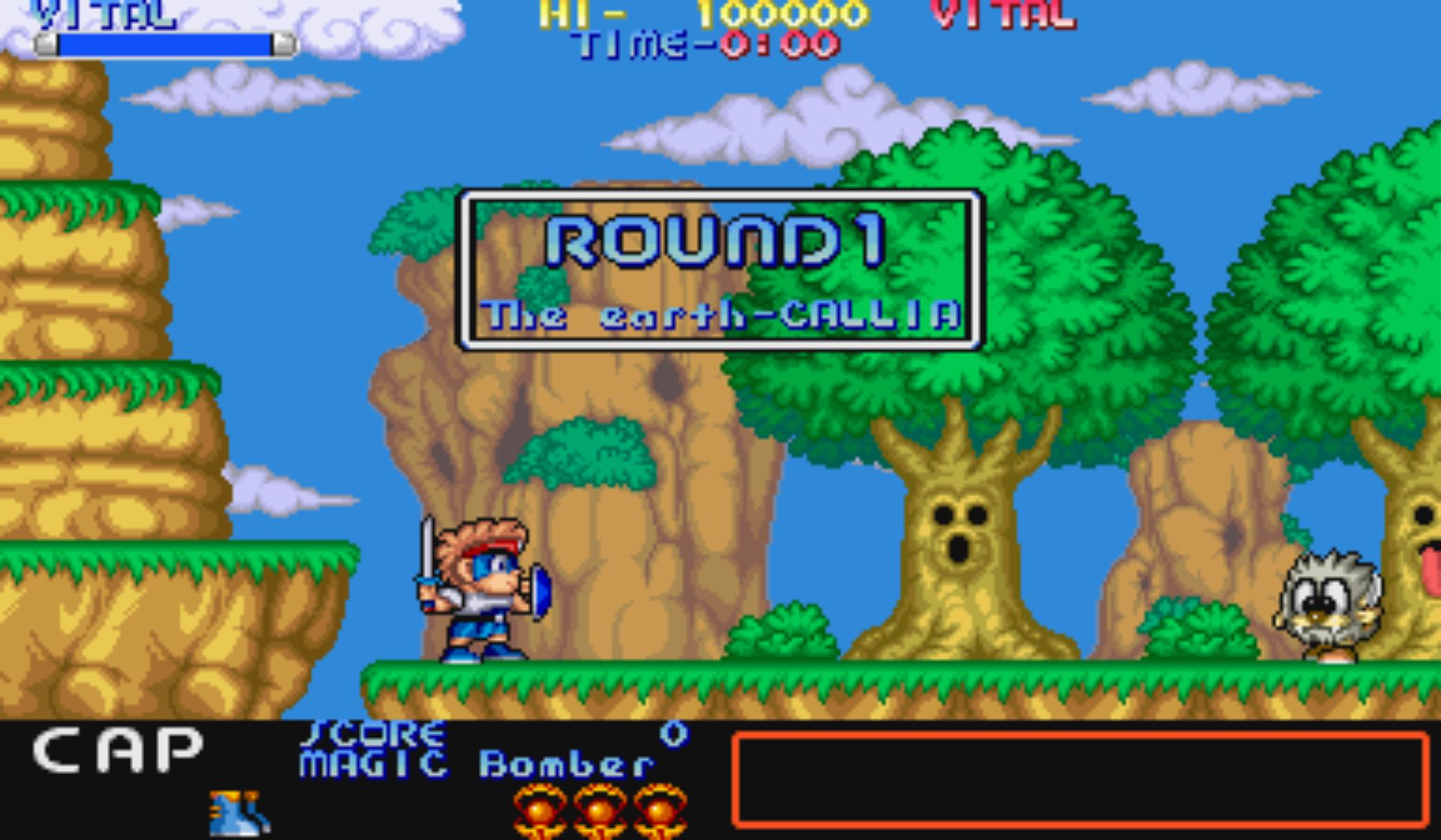 双麟儿街机游戏截图第3张