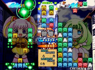 帕青方块／宠物方块街机游戏截图第23张