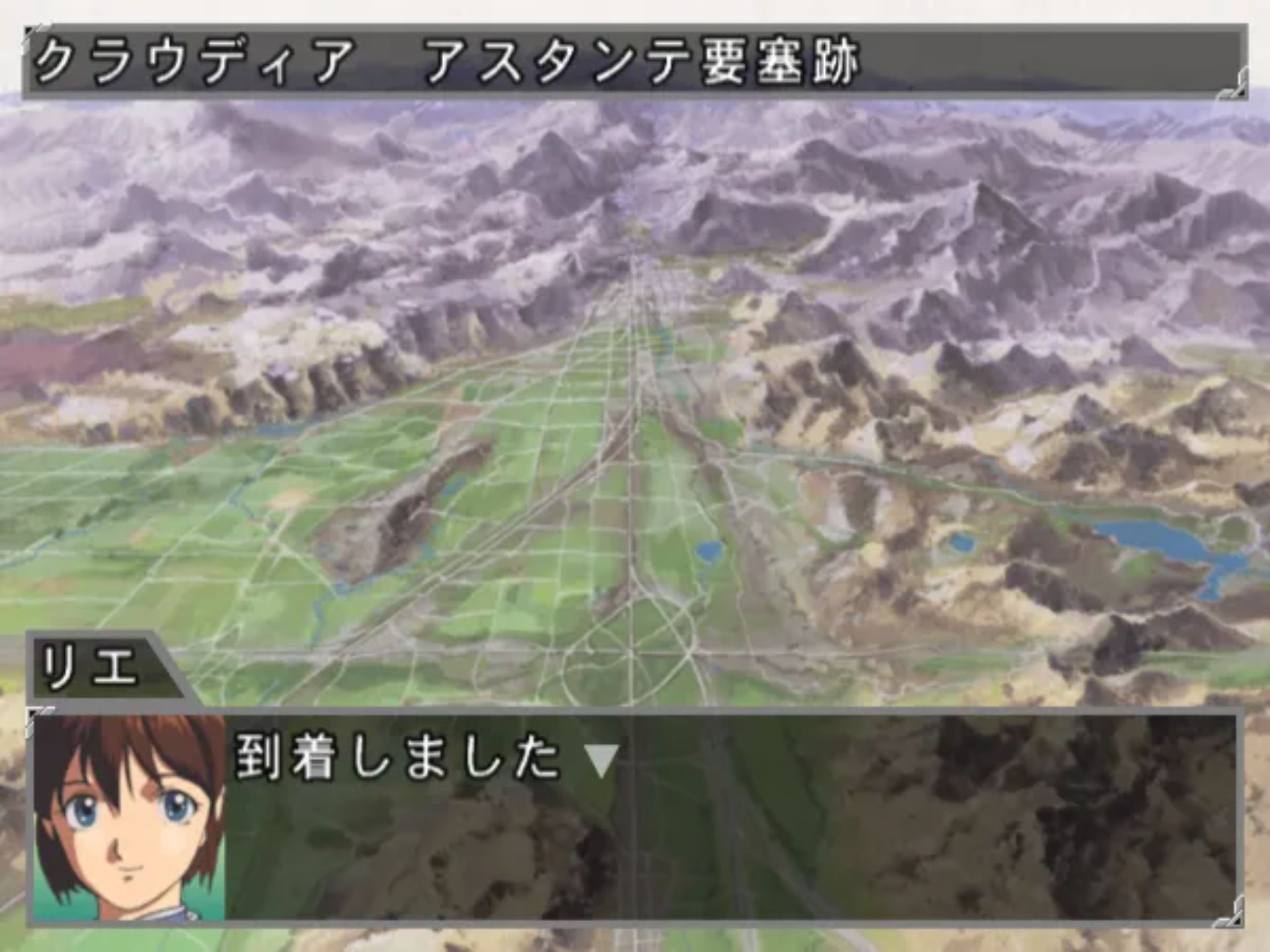 机甲英雄谭2PS2游戏截图第15张