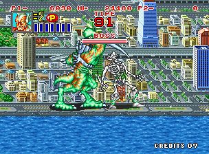 怪兽之王2街机游戏截图第15张