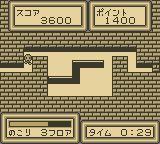 解谜小子1GB游戏截图第7张