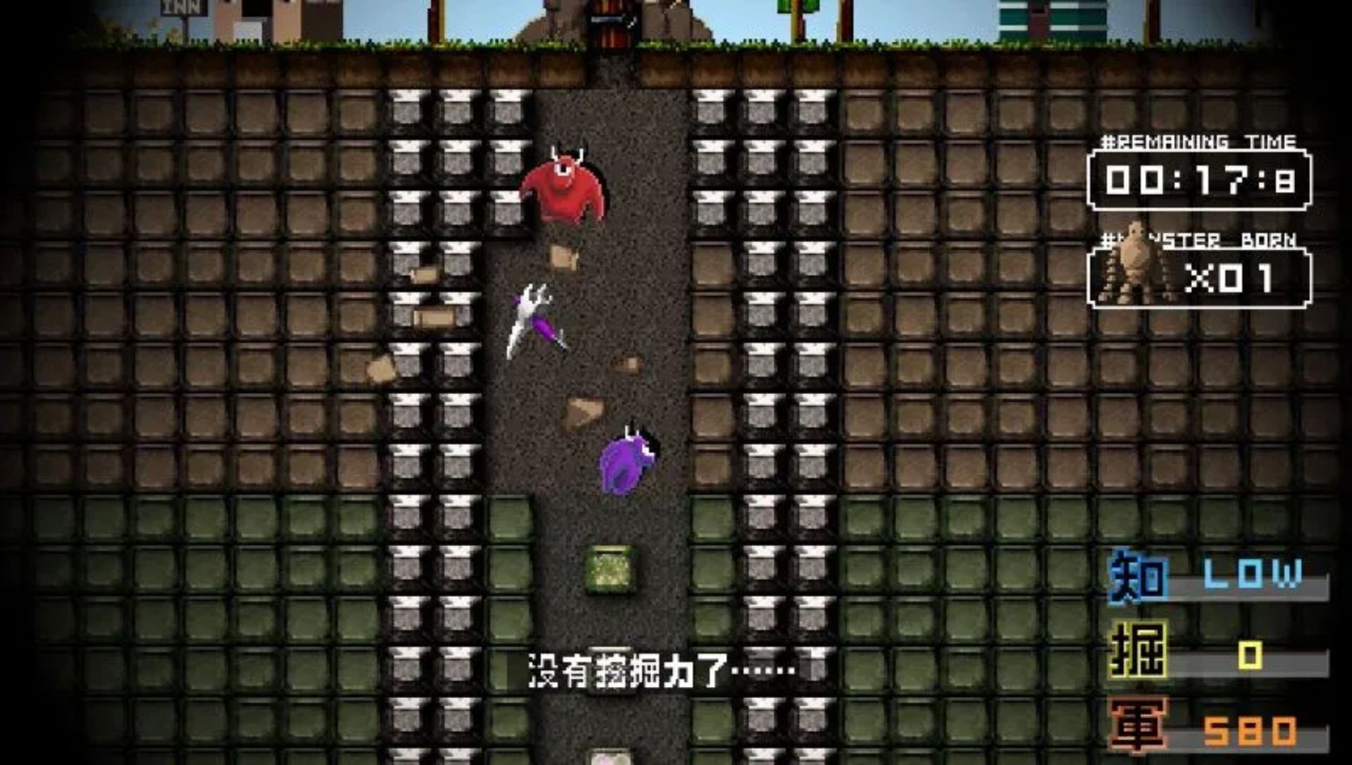 勇者别嚣张3DPSP游戏截图第7张