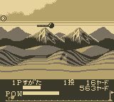 热血新纪录GB游戏截图第20张