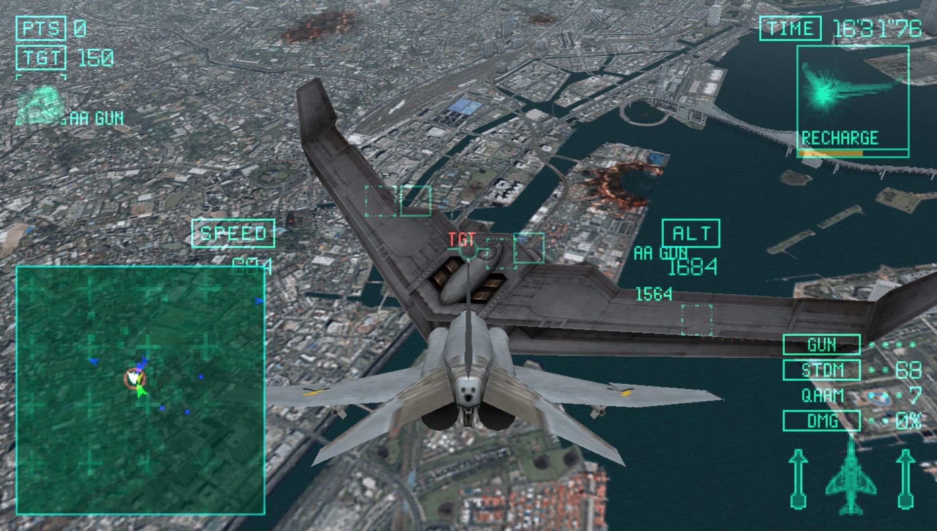 皇牌空战X2：联合攻击PSP游戏截图第14张