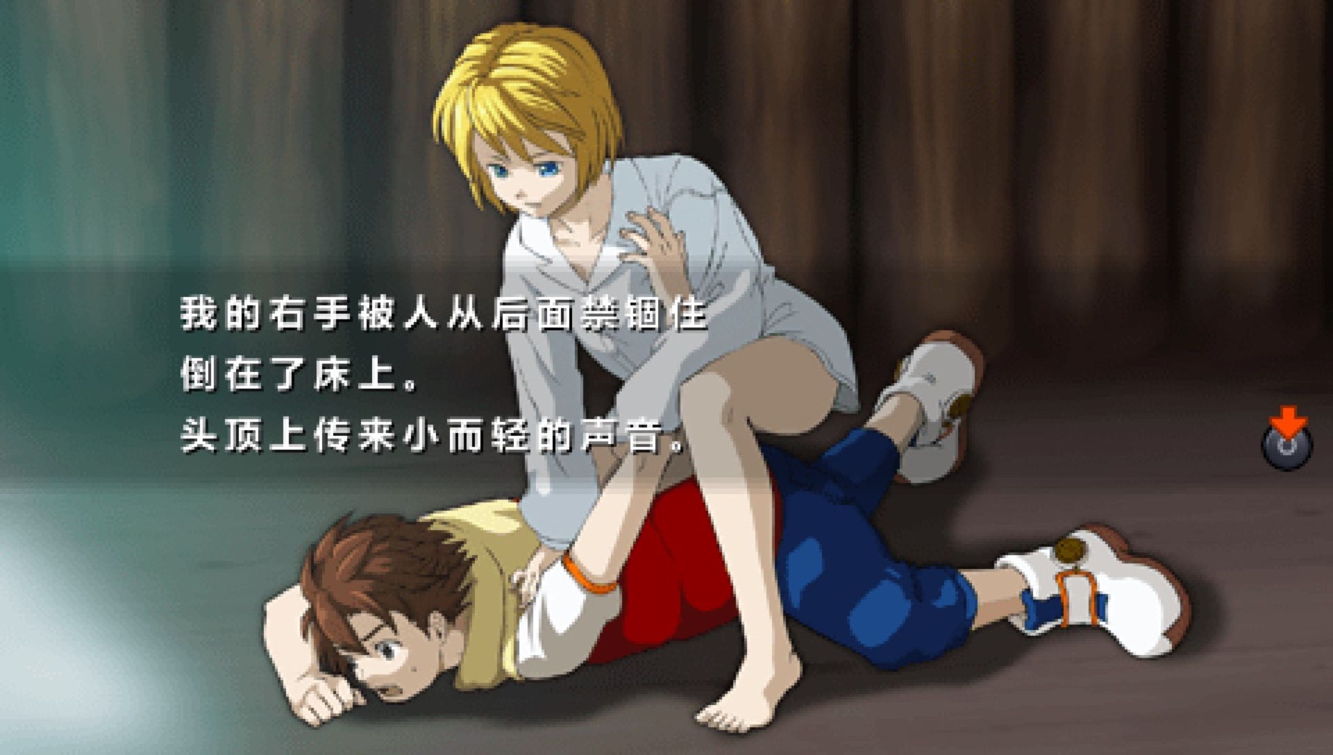 电击的皮罗德：天空之绊PSP游戏截图第11张