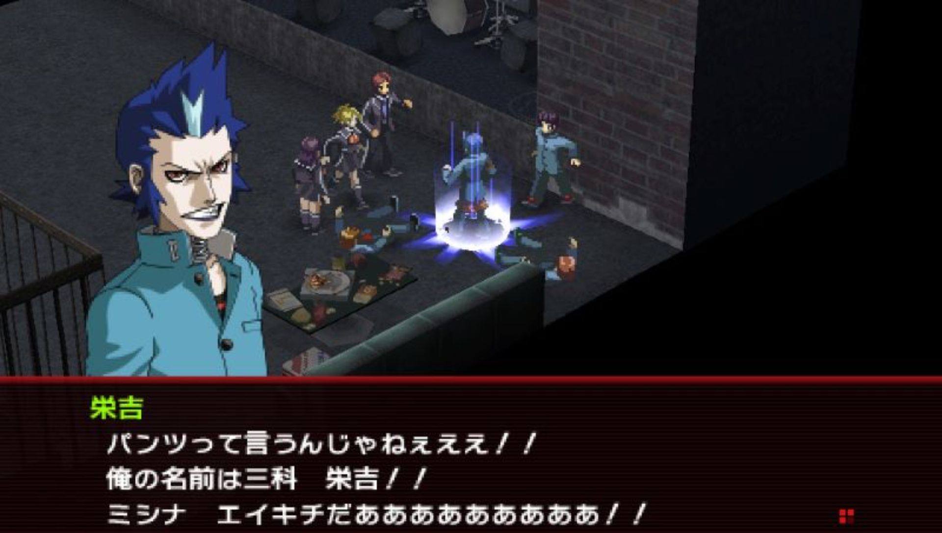 女神异闻录2：罪PSP游戏截图第9张