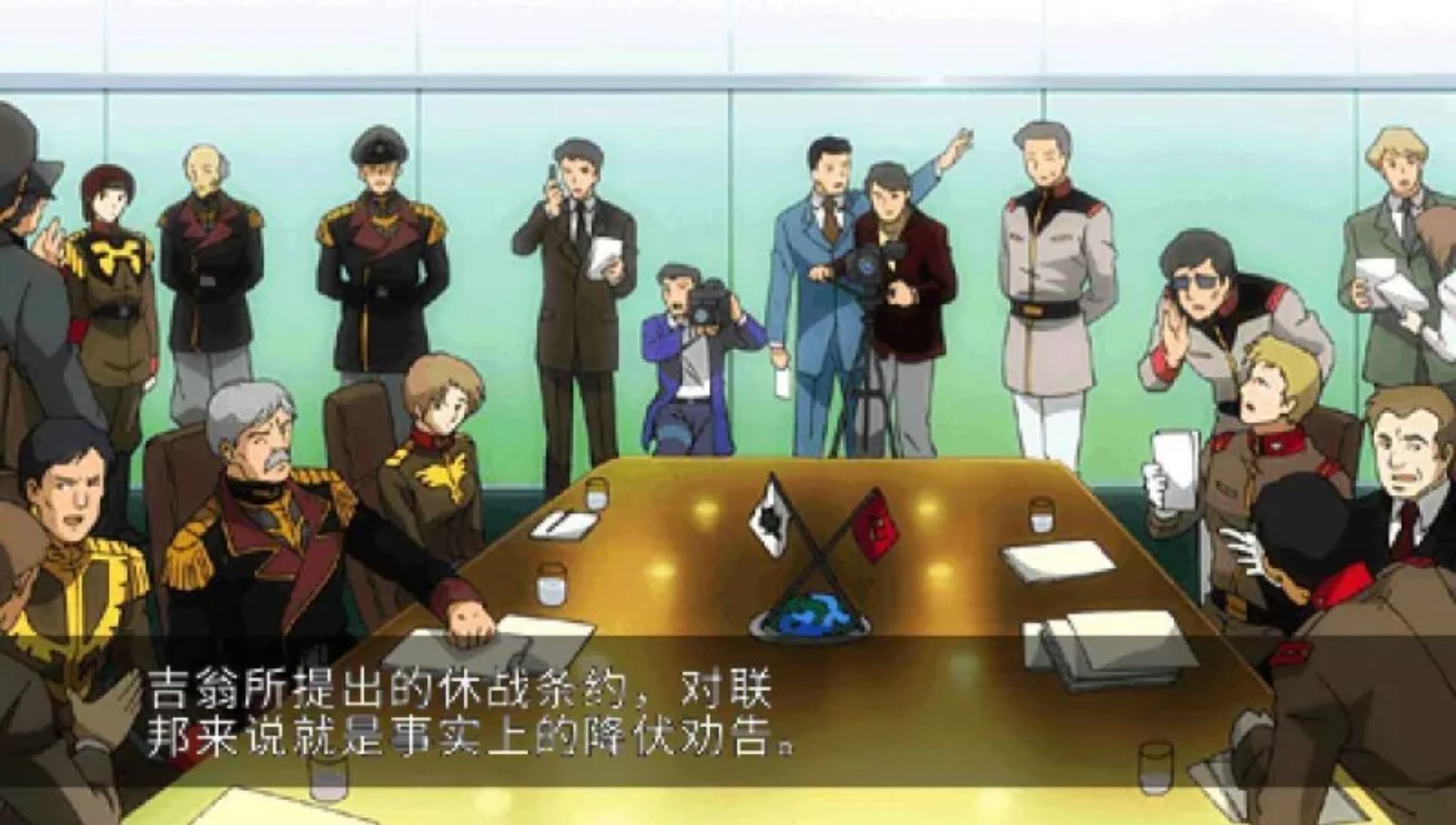 机动战士高达：基连的野望（阿克西斯的威胁V）PSP游戏截图第6张