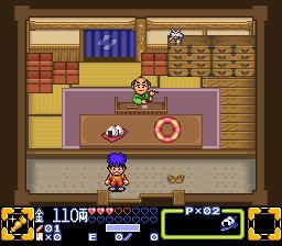 大盗伍佑卫门3SFC游戏截图第12张