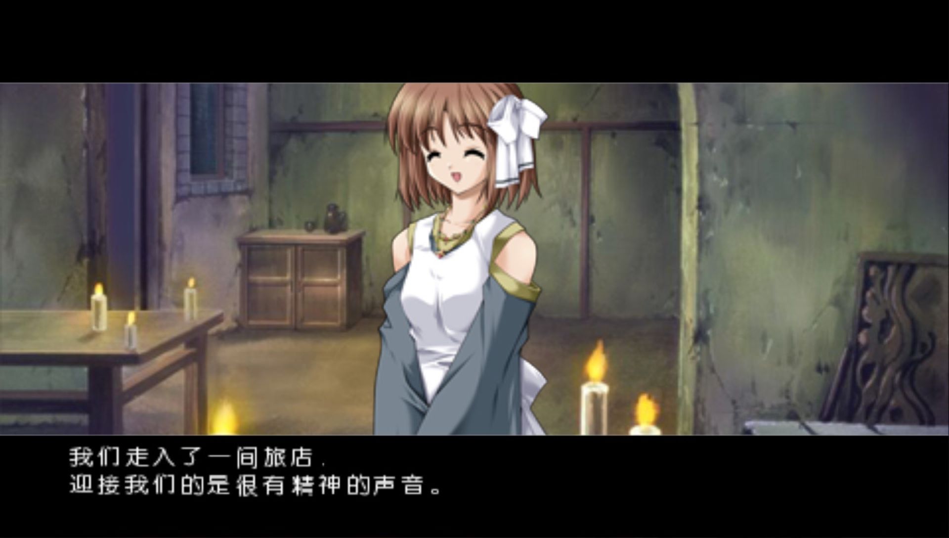 朱PSP游戏截图第16张