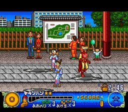 幽浮假面战士SFC游戏截图第11张