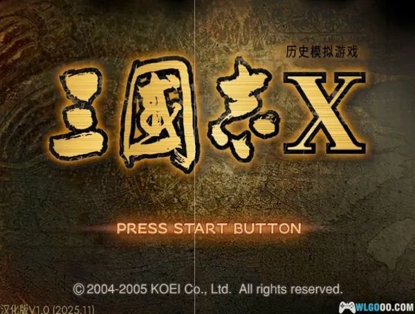 三国志10/Sangokushi XPS2游戏截图第1张