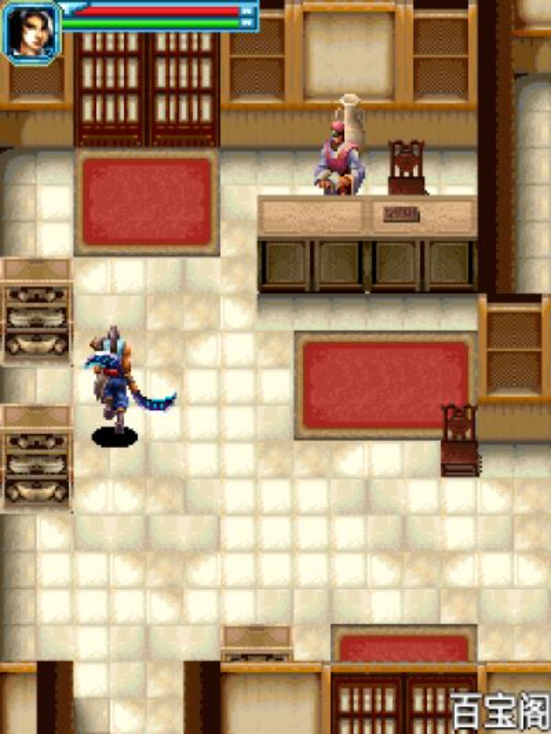 武林传：刀剑江湖录（中）Java游戏截图第13张