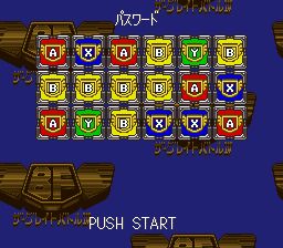 SD英雄挑战4SFC游戏截图第22张