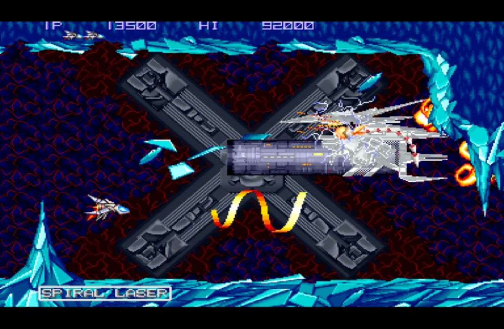 沙罗曼蛇：携带版PSP游戏截图第25张