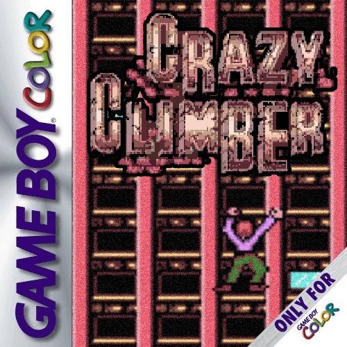 疯狂爬楼者／疯狂攀爬者