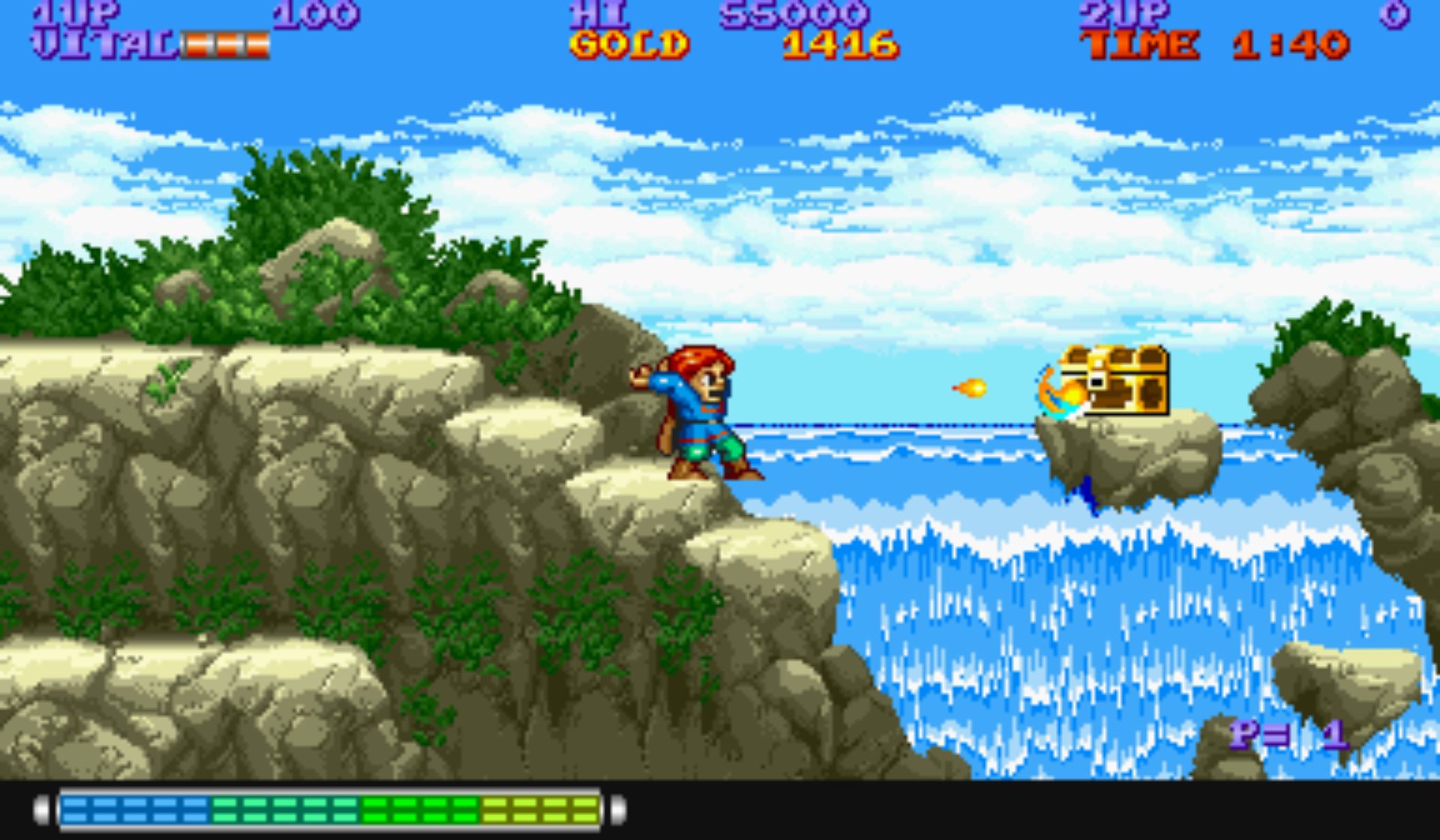 威洛之旅街机游戏截图第15张