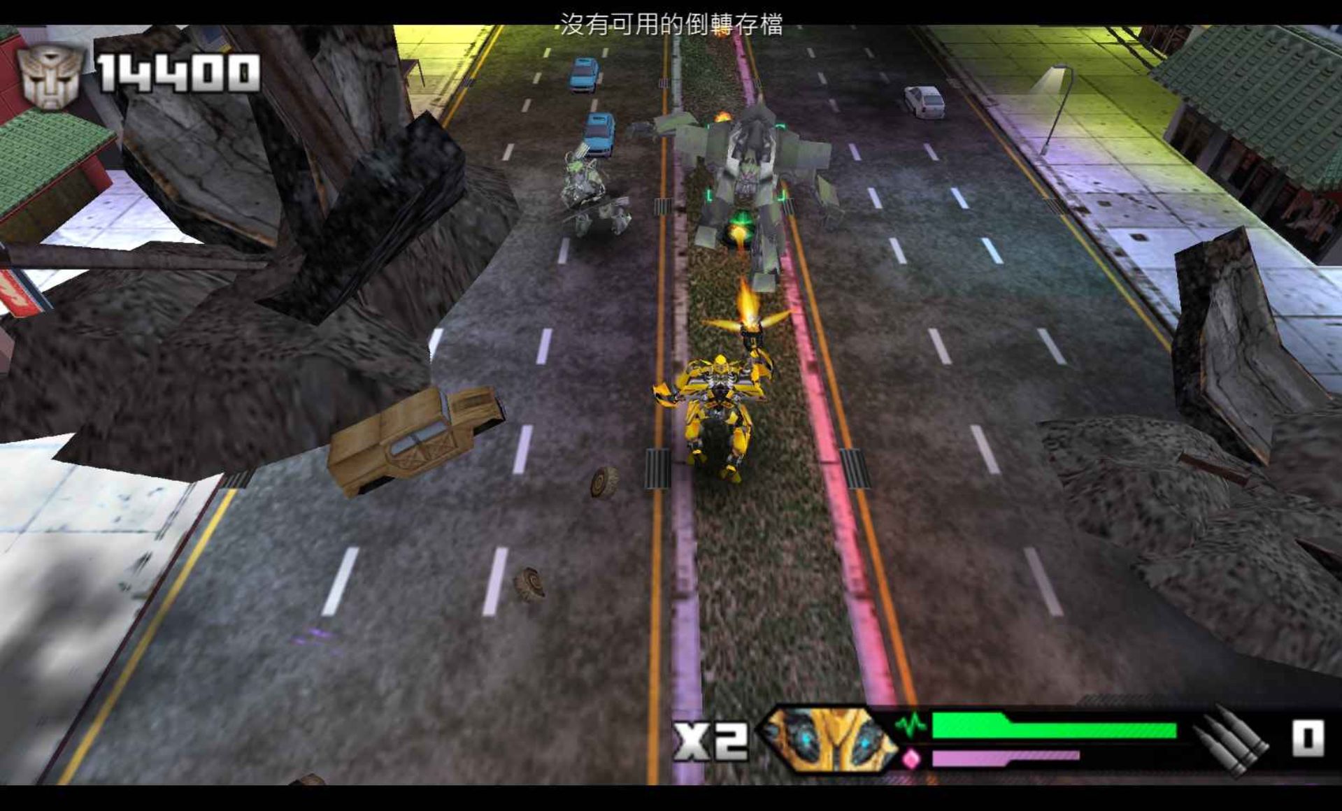 变形金刚2：卷土重来PSP游戏截图第13张