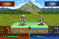 火焰纹章：神圣三奏-最终之战GBA游戏截图第10张