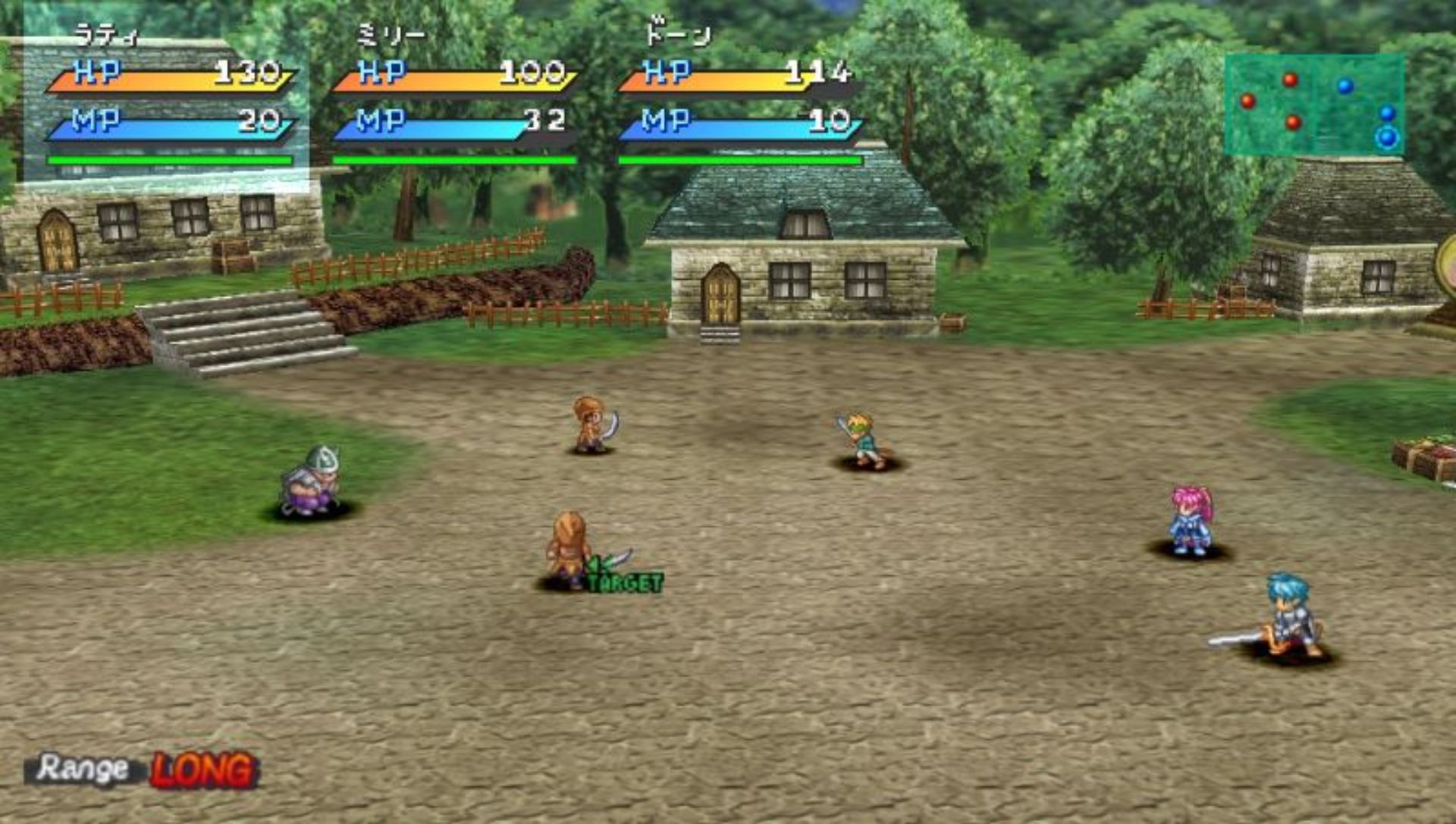 星之海洋：初次启航PSP游戏截图第15张