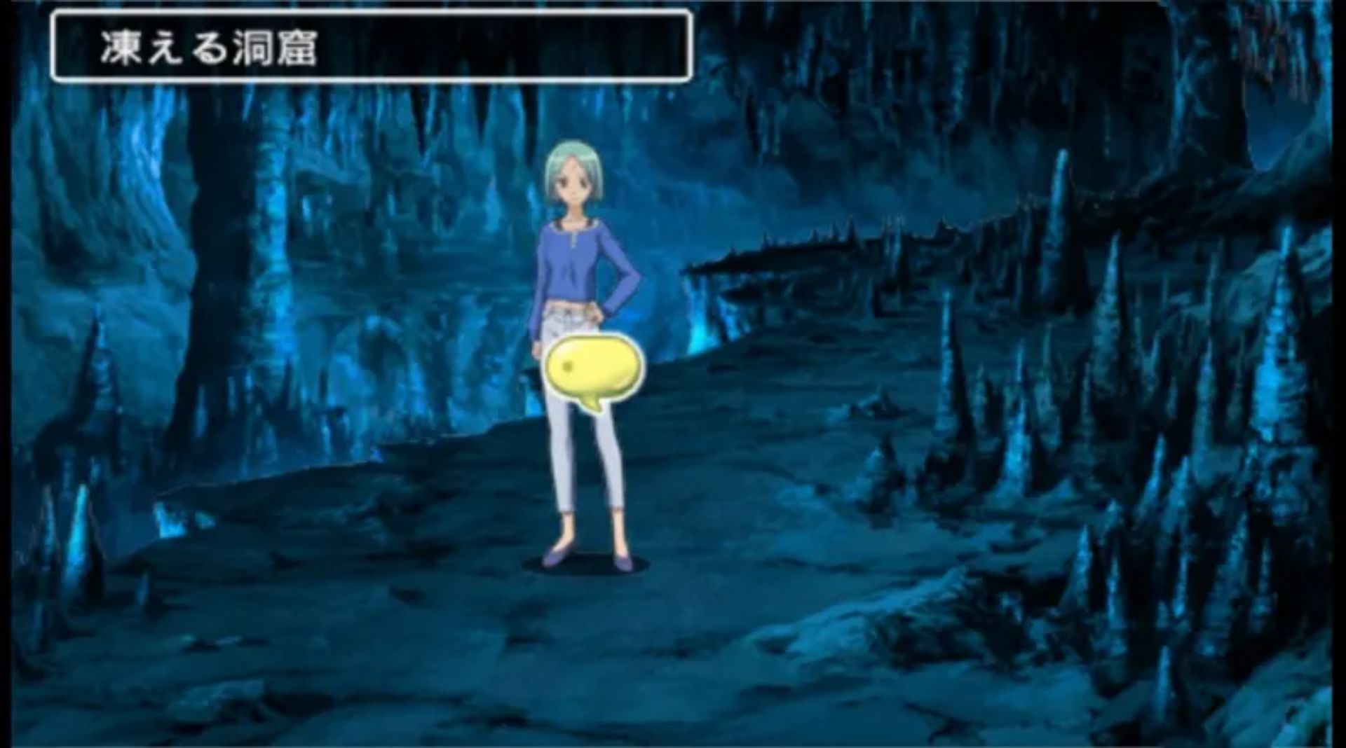 旋风管家：噩梦天国PSP游戏截图第10张