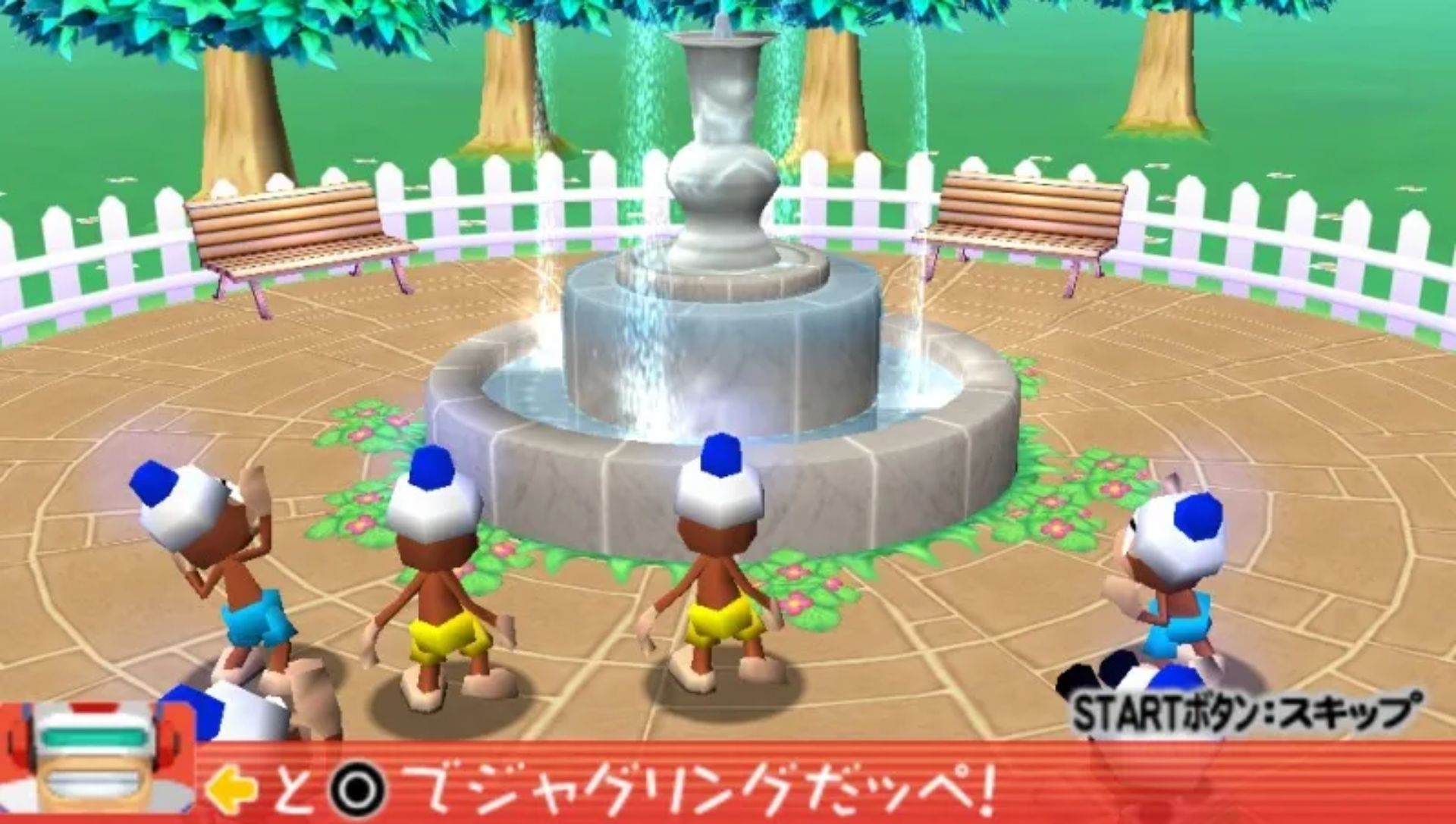 比波猴学院1：捉猴大全集PSP游戏截图第8张