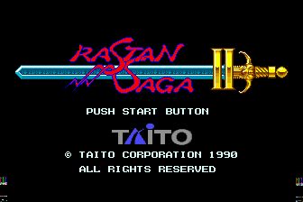 神剑传说2／武士之刃2MD游戏截图第2张